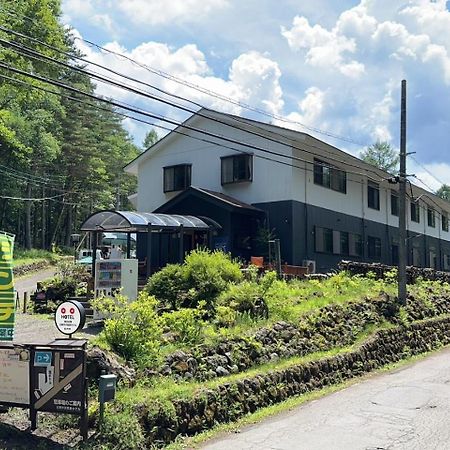 Kitakaruizawa Kogen Hotel Цумагой Екстериор снимка