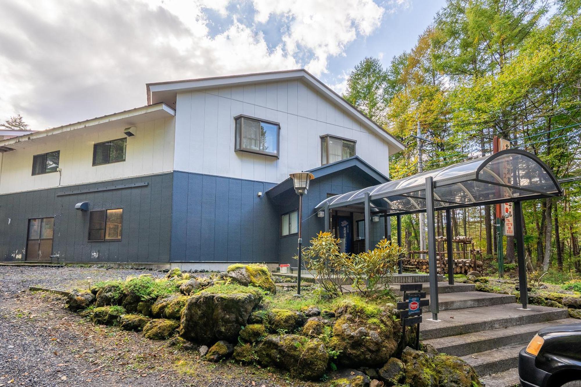Kitakaruizawa Kogen Hotel Цумагой Екстериор снимка
