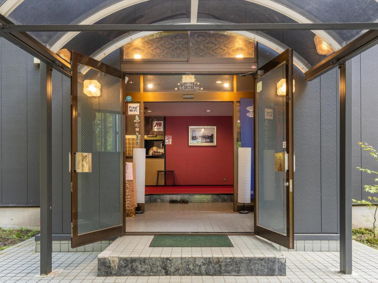 Kitakaruizawa Kogen Hotel Цумагой Екстериор снимка