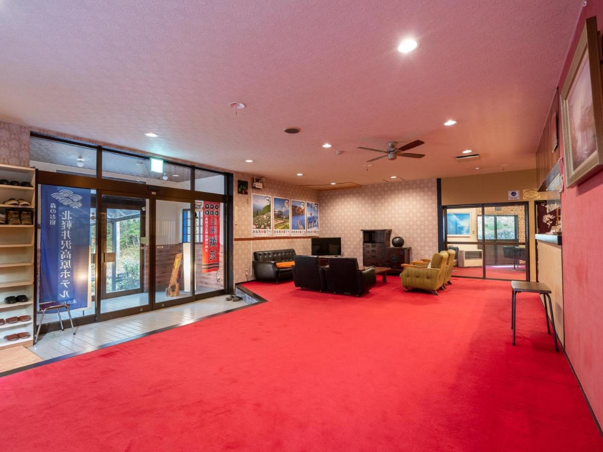 Kitakaruizawa Kogen Hotel Цумагой Екстериор снимка