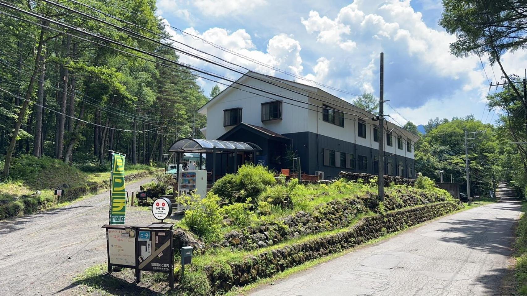 Kitakaruizawa Kogen Hotel Цумагой Екстериор снимка